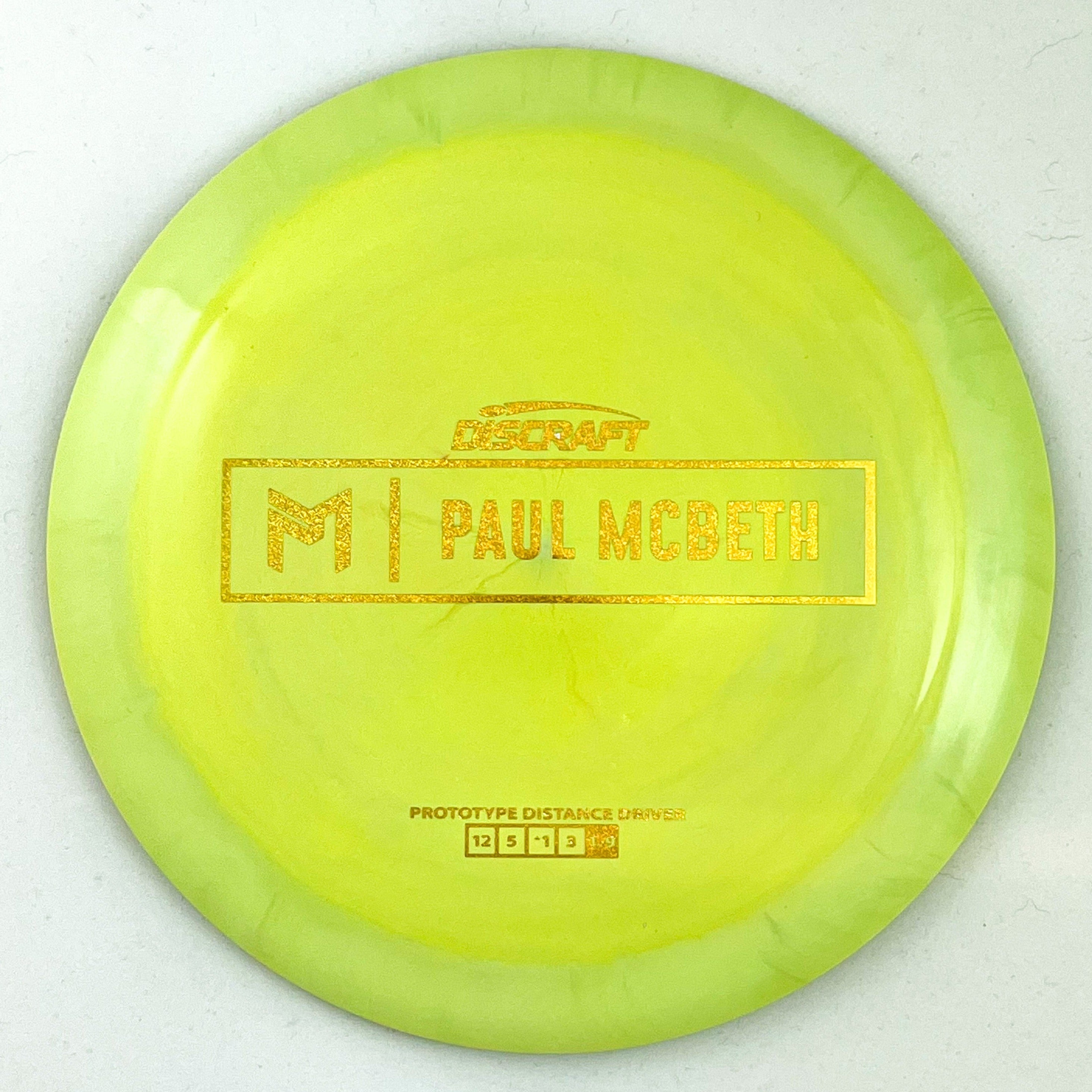 Paul McBeth Prototype Kong